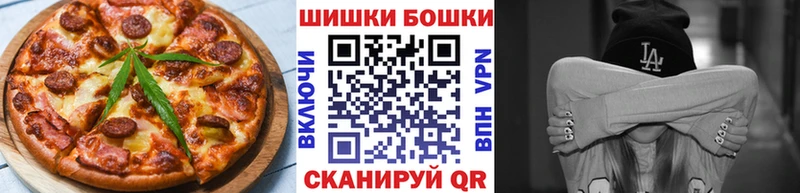 где найти darknet официальный сайт Cannafood марихуана Адыгейск