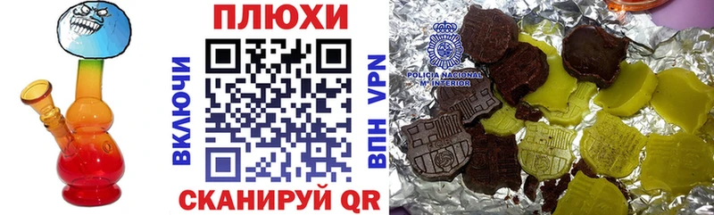 магазин  наркотиков  Адыгейск  Гашиш 40% ТГК 