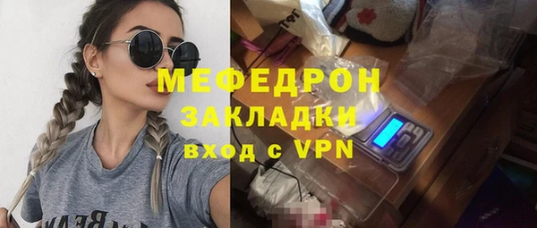 2c-b Наволоки