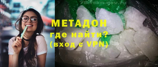 jwh Алексеевка