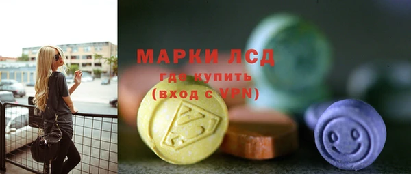 а пвп мука Навашино