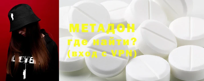 2c-b Наволоки