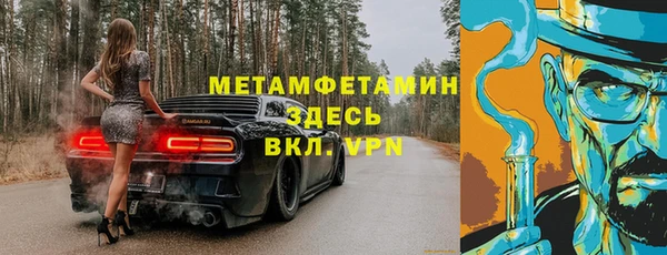 jwh Алексеевка