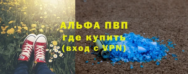 jwh Алексеевка