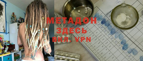 альфа пвп Алзамай