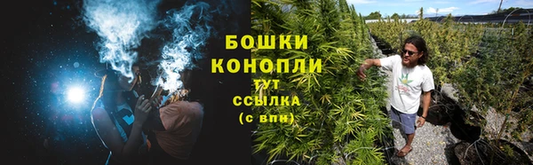 а пвп мука Навашино