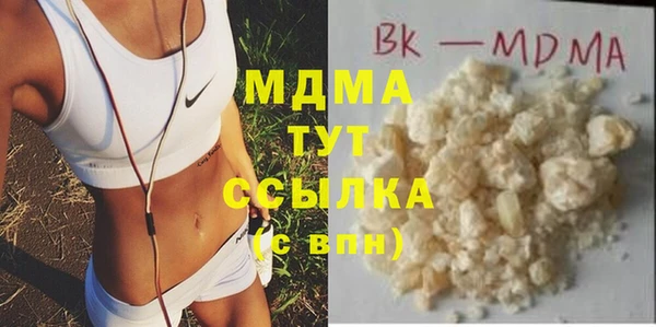 jwh Алексеевка