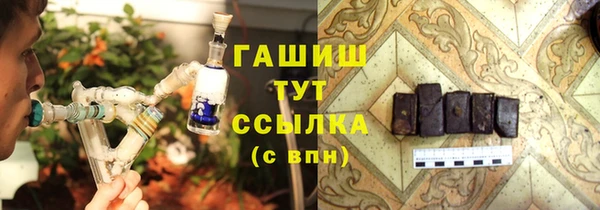 jwh Алексеевка