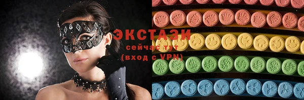 apvp Алексин