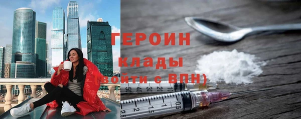 apvp Алексин