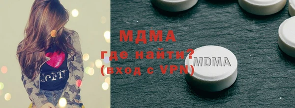 jwh Алексеевка