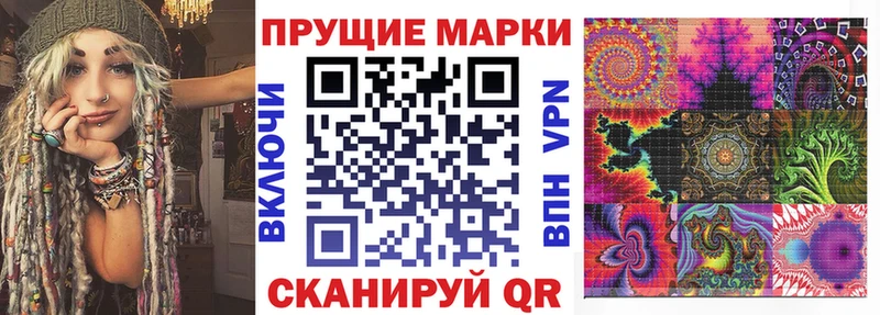 блэк спрут вход  Адыгейск  Марки NBOMe 1,8мг 